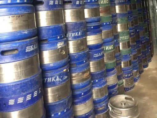 Пивные кеги 30 литров