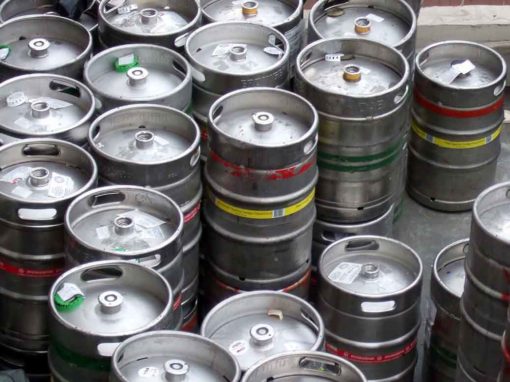 Металлические кеги