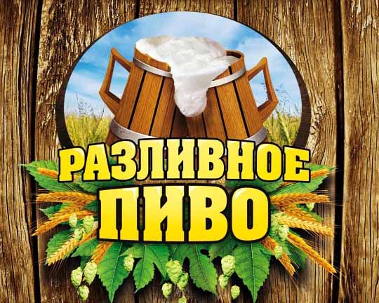 Фото клиента Алексей