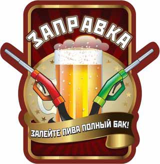 Фото клиента Дмитрий